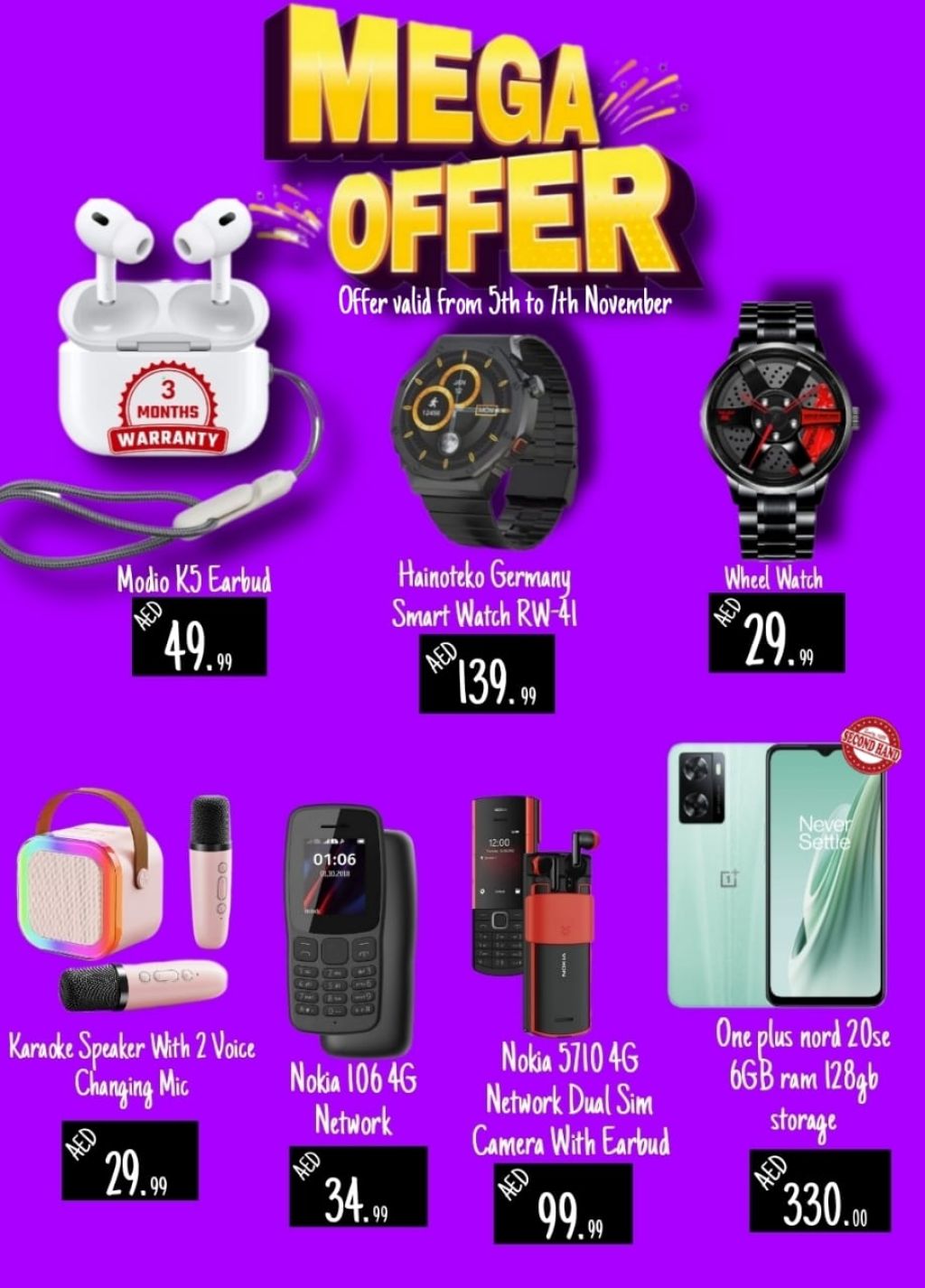 صورة واتساب بتاريخ 1446-05-03 في 13.56.48_732b8362